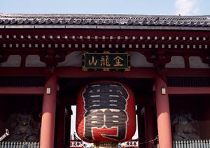 評判の良い観光施設ガイド